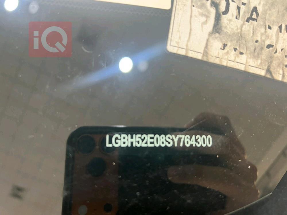 نيسان سيلفي